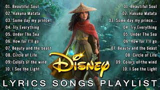 New Disney Songs Playlist 👸🏻 Disney Classic Songs Collection 🎼 Disney Classic Lyrics Songs 2024 ✨