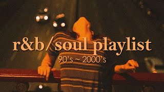 for lonely mood ~ 90's r&b soul/playlist 🎶 Mary J. Blige, Usher, Be-Yo, Akon