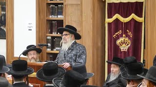 Satmar Rebbe R’ Aaron Gives a Speech in His Kollel on Cherem D’Rabbeinu Gershom