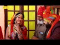 आखातीज का धमाके दार सोंग बीरा लाज्ये मायरो full hd video rajasthani mayra song 2019