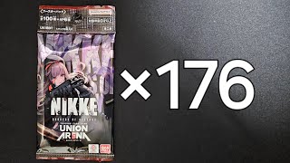 ユニオンアリーナ 勝利の女神NIKKE 176パック開封