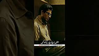 Saadat Hussain Manto