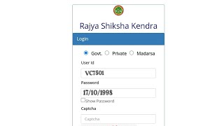 Rsk Mp Portal Per Sahi Tarika Password Dalne ka Date of birth Password Government School's