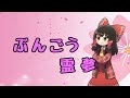 【farthest frontier】 ゆっくり生き抜く荒野の開拓 17【ゆっくり実況】