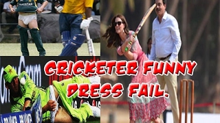 Funny Moments in Cricket History- updated 2017