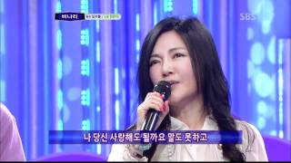 도전1000곡 권은아,김승욱[비나리](193회)