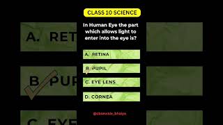 Science Class 10 Important Questions | Class 10 Science Important mcq | Exphub