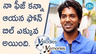 He Struggled Hard For Me - Sweekar Agasthi || Melodies And Memories