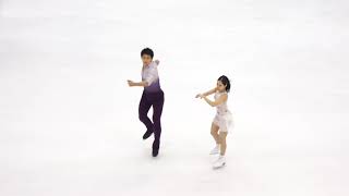 MIURA / KIHARA - FS - ISU GP Final 2022/23, Torino