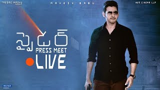 SPYDER Movie Press Meet | LIVE | Mahesh Babu | A R Murugadoss | Rakul Preet Singh | Harris Jayaraj