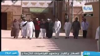 وصول أبناء سعد القحطاني _ اليوم 42 زد رصيدك3.mp4