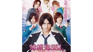 中村優一、染谷俊之らイケメンが勢ぞろい！映画『薄桜鬼SSL ～sweet school life～ THE MOVIE』予告編