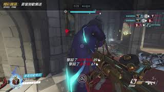 Overwatch 炸彈鼠 4殺