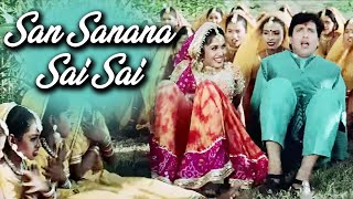 सन सनन सांय सांय  | Bollywood Song | Govinda, Ramya Krishnan | Abhijeet, Poornima | Banarasi Babu