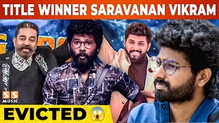 Title Winner Saravanan Vikram - ஐ வச்சி செய்த Biggboss - Bigg Boss 7 Tamil | Saravana Vikram | Maya