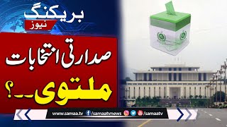 Presidential Election!! Barrister Ali Zafar Made Big Statement | SAMAA TV