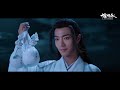 人生若只如初见 ren sheng ruo zhi ru chu jian official mv（the untamed original soundtrack）《陈情令》原声音乐专辑