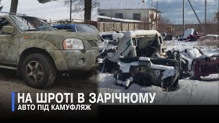 Продавали гуманітарні авто: прокурори про оборудку