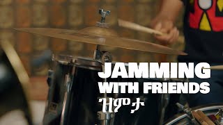 Jamming With Friends: ዝምታ by Tewodros Tadesse(ቴዎድሮስ ታደሠ)