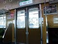 阪急京都線1300系 ドア開閉 上牧駅（1302f）