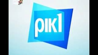 Ident - Cyprus (RIK 1/CyBC/PIK)