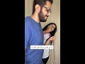 يحيى مش فاهمني ليه بجد ؟؟ 😂😂