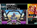 mega man zx advent speedrun nomal mode grey igt 59 13 wr