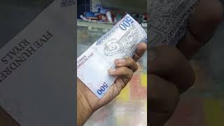 500 riyal to 10,000 indian rupee  😯 #share #tamil #youtubeshorts #trending #saudi #tenkasi #shorts