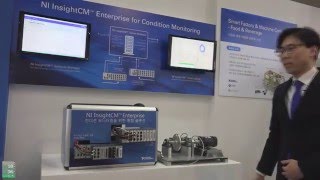 NI InsightCM Enterprise for Condition Monitoring