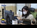 5명 중 1명은 10대 확진자..학교 현장 혼란 전주mbc 220308 방송