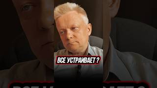 Просто: 4 стадии терпения. Какая у вас? Чтобы пришли #счастье #здоровье #богатство