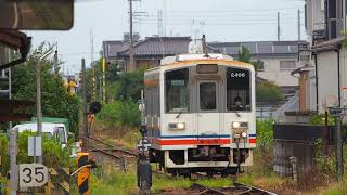 キハ2400形取手行き@関東鉄道常総線石下駅（2022.08）