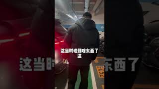 第一批理想L8车主开始卖车了，你觉得保值率是当冤种了吗？ #车贩子日常 #收车实录 #二手车