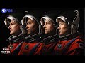 The Artemis Program | Behind the Wings on PBS