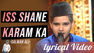 salman ali indian idol is shaane karam ka kya kehna