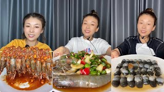 【XueYan Mukbang】#해산물 Spicy sauce shrimp🦐🦐+choking shrimp🦐🦐+mud snail🐚🐚#Seafood#sashimi#gourmet#asmr