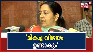 Thrikkakara Election | 'മികച്ച വിജയം ഉണ്ടാകുമെന്നതിൽ സംശയമൊന്നുമില്ല': Uma Thomas