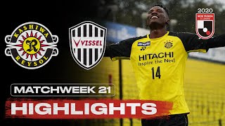 Kashiwa Reysol 4-3 Vissel Kobe | Matchweek 21 | 2020 | J1 League