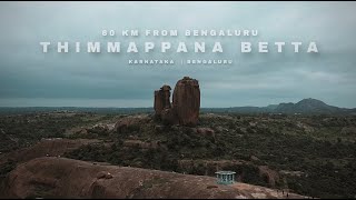 Gorgeous Twin Rocks | Thimmappana Betta | One Day Outing Place to Visit | Bangalore