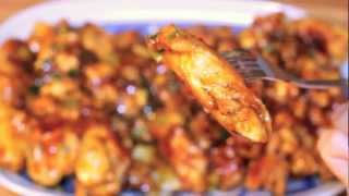 Super Bowl Party Recipe: Chinese Kung Pao Chicken Wings 宫保鸡翅