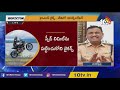 madhapur dcp venkateswarlu gives clarity on sai dharam tej bike racing rumors 10tv news