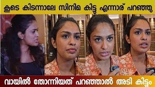 അത് ശരിക്കും ഞങ്ങളുടെ പ്ലാൻ ആയിരുന്നു | DNA | Hannah reji koshy |