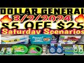 3/2/2024 🔥Dollar General Couponing this Week | $5 OFF $25 Saturday Scenarios | #dollargeneral