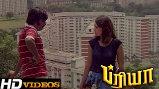 Tamil Movies - Priya - Part - 17 [Rajinikanth, Sridevi] [HD]