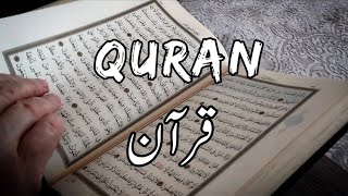 Quran Status Bayan||Peer Ajmal Raza Qadri Bayan|Emotional Bayan