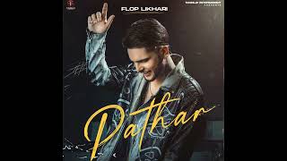 Flop Likhari - Pathar official Video Laare Maar Gye Tere | Aman Ramgarhial Latest Punjabi Songs 2022