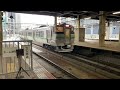 jr北海道 千歳線 733系 b 4101編成 b 4201編成 特別快速 エアポート 116号 札幌駅 発車