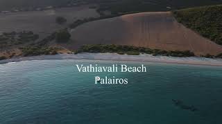 Vathiavali Beach Palairos - Παραλία Βαθυαβάλι Πάλαιρος