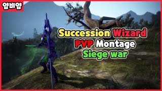 BDO) 날로먹는 전승위자드 공성전 / Succession Wizard Siege War