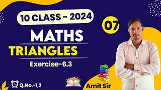 Class-10th maths | Exercise-6.3 I Q.No. -1,2 I  Triangles 🔺️ I New Ncert Book 📖 |